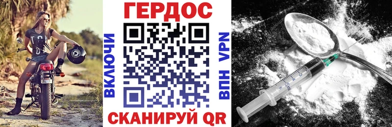 Купить  Краснознаменск  Героин Афган 
