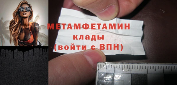 кокаин колумбия Остров