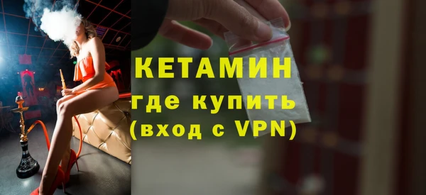дурь Осинники