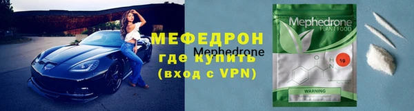 кокаин колумбия Остров