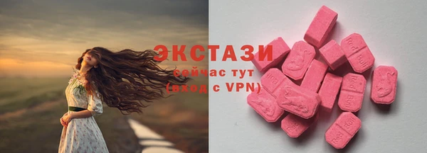кокаин колумбия Остров