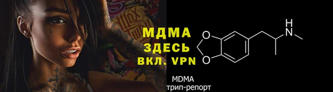 кокаин колумбия Остров