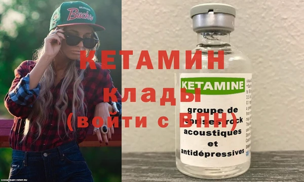 кокаин колумбия Остров