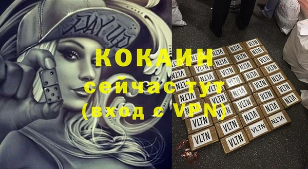 кокаин колумбия Остров