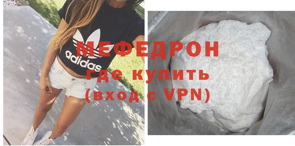 кокаин колумбия Остров