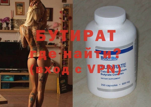 кокаин колумбия Остров